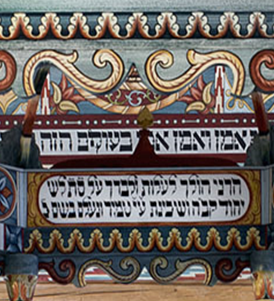 Discover the Legacy of Jewish Life in Eastern Europe Discover the Legacy of Jewish Life in Eastern Europe