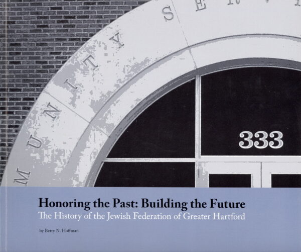 Honoring the Past: Building the Future